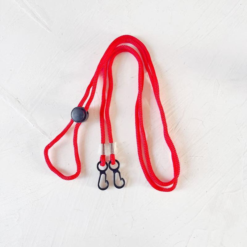 Regulowany łańcuszek do okular – Mask Lanyard Adjustable recenzja i cena